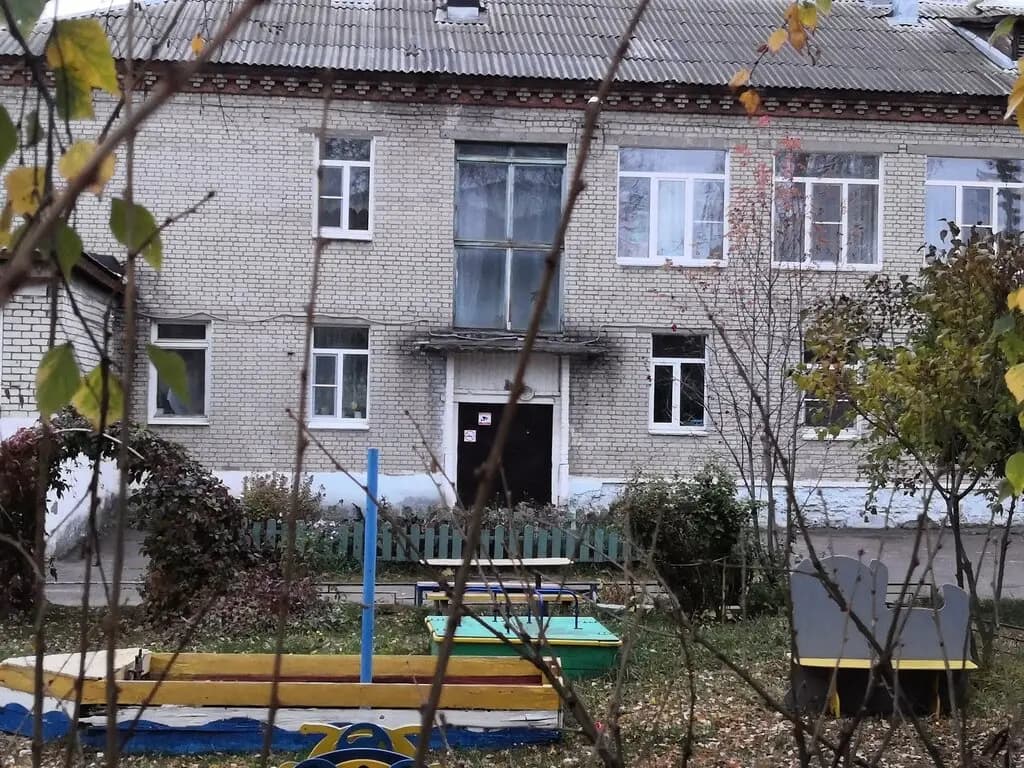 Детский сад № 3 Улыбка — фото 1