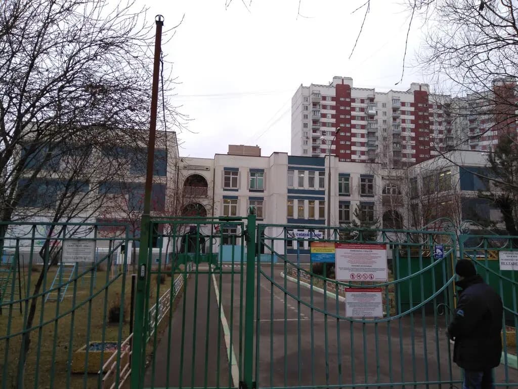 Школа Новокосино имени Героя Советского Союза, адмирала А.П. Михайловского, дошкольный корпус — фото 2