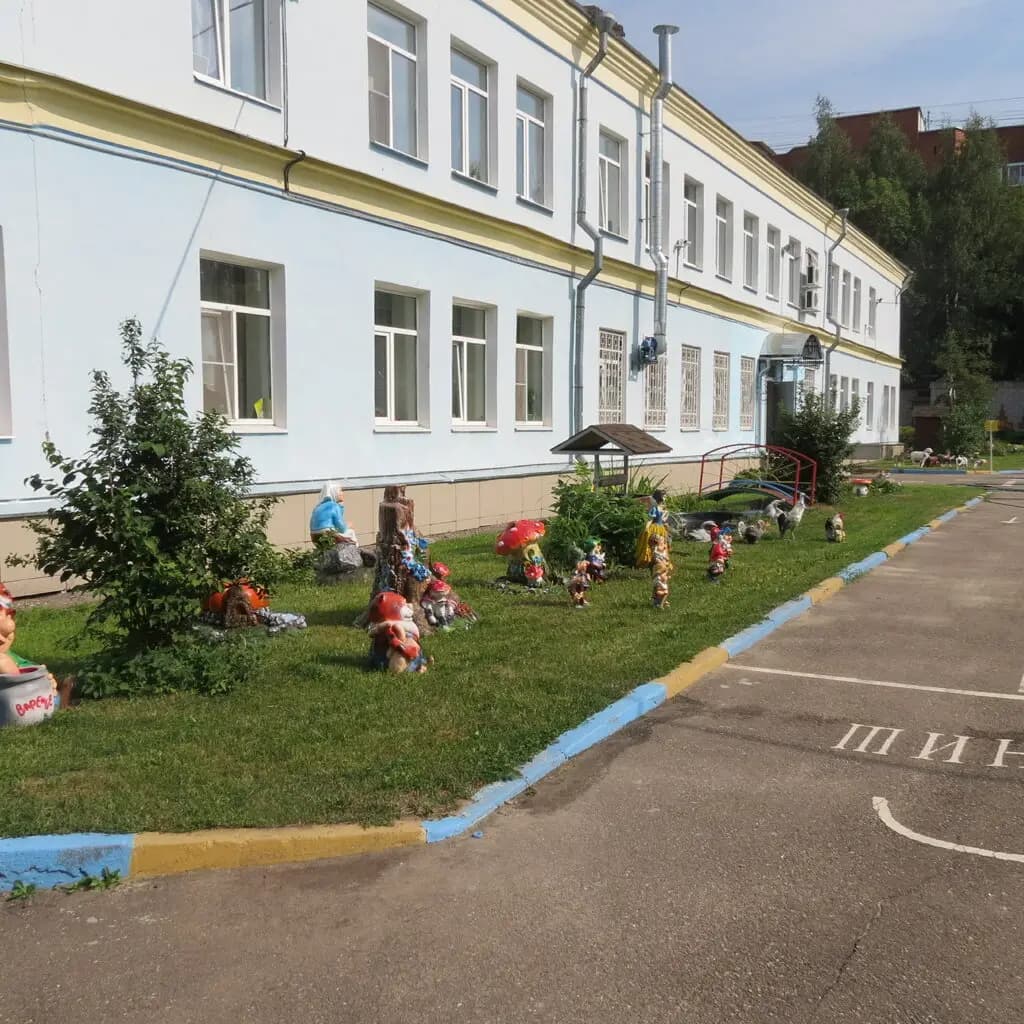 Детский сад Колокольчик
