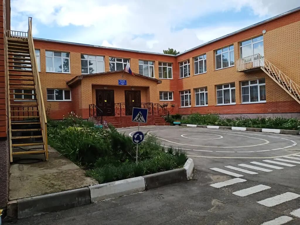 Детский сад № 34 Радуга — фото 2