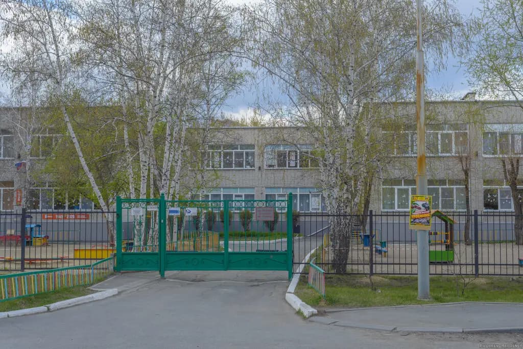 Детский сад № 54 Смородинка — фото 2