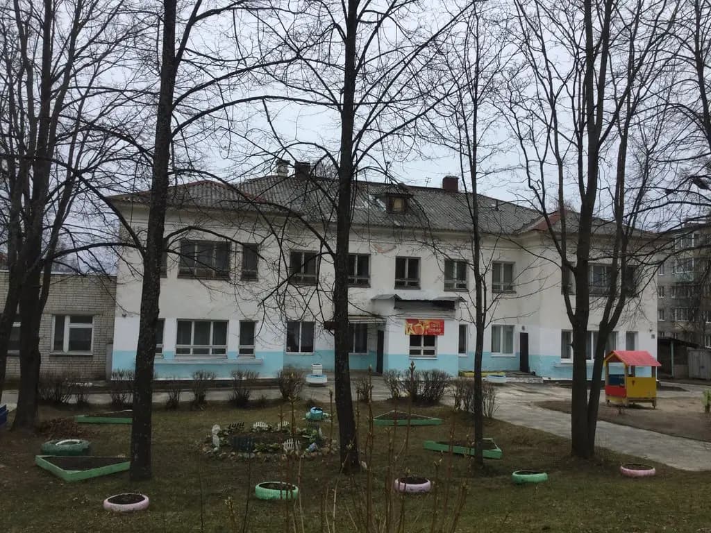 Детский сад № 49 Улыбка — фото 3
