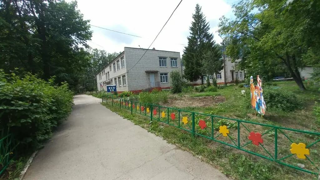 Детский сад № 29