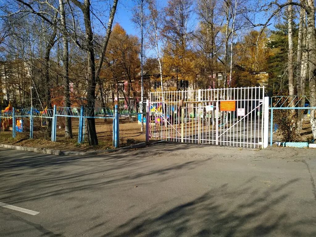 МАДОУ г. Хабаровска детский сад № 138