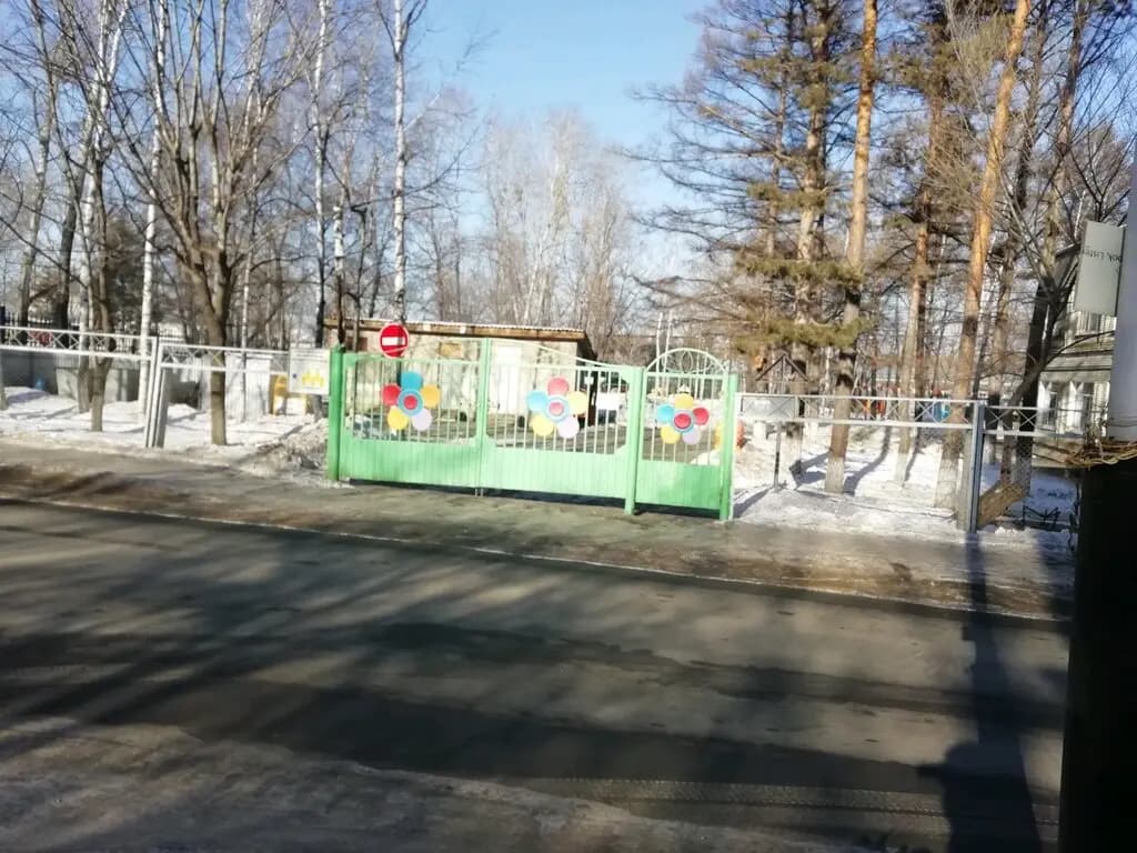 Детский сад комбинированного вида № 196 — фото 2