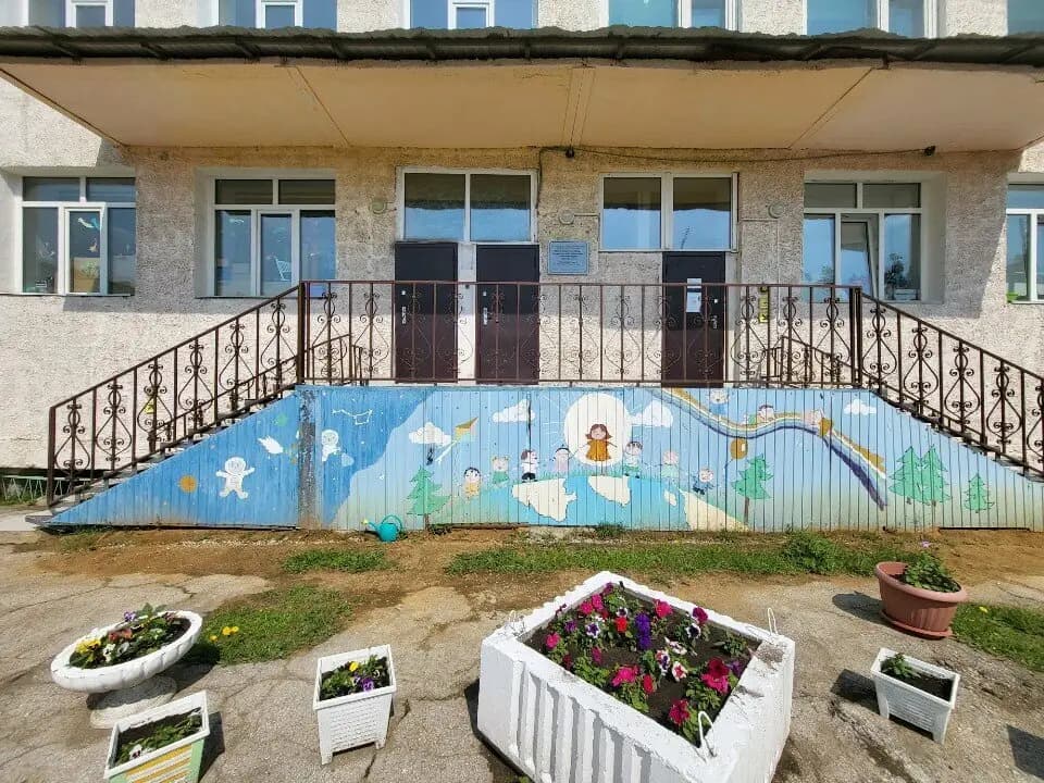 Детский сад № 16 Золотинка