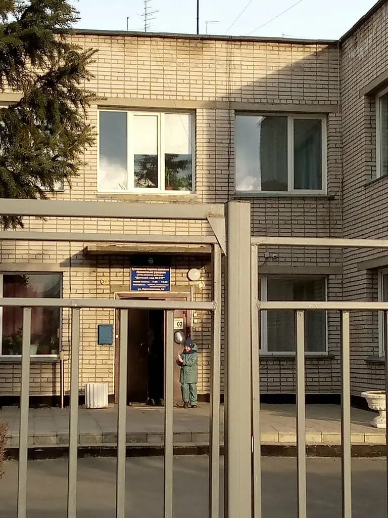 Детский сад № 217 Жар-птица — фото 7