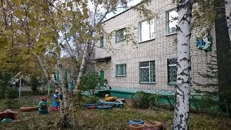 МБДОУ ЦРР Детский сад № 56 Ромашка
