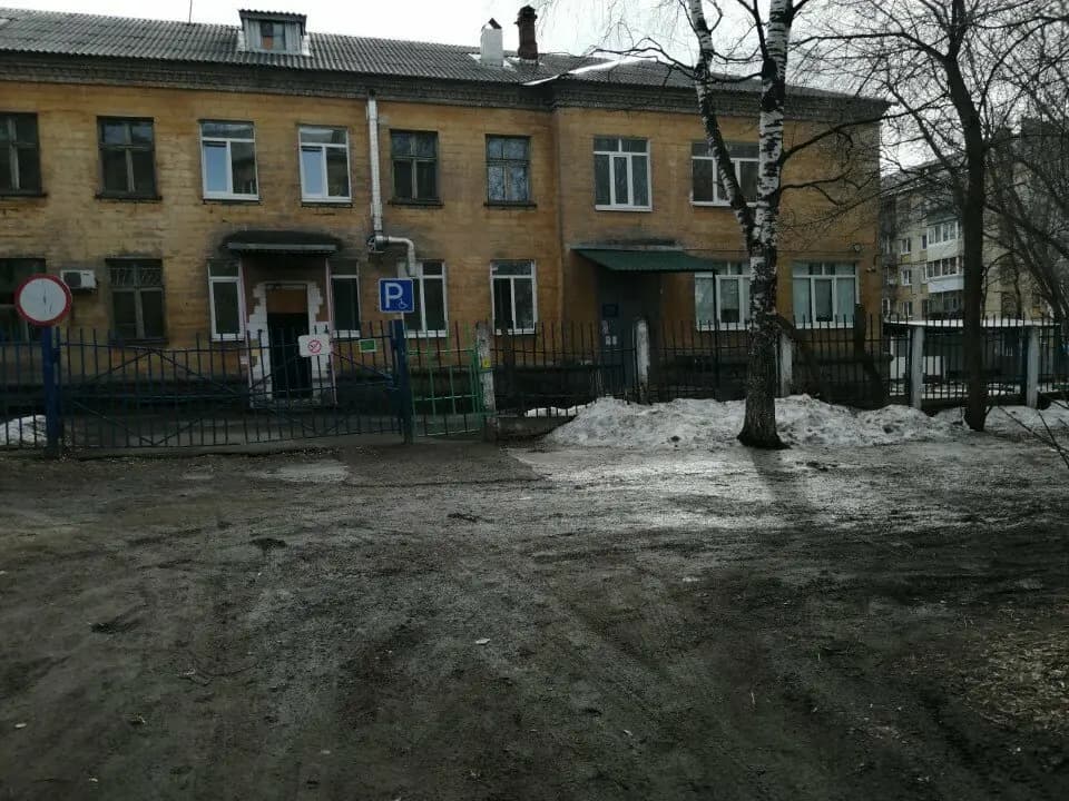 Детский сад № 52 Солнышко — фото 6