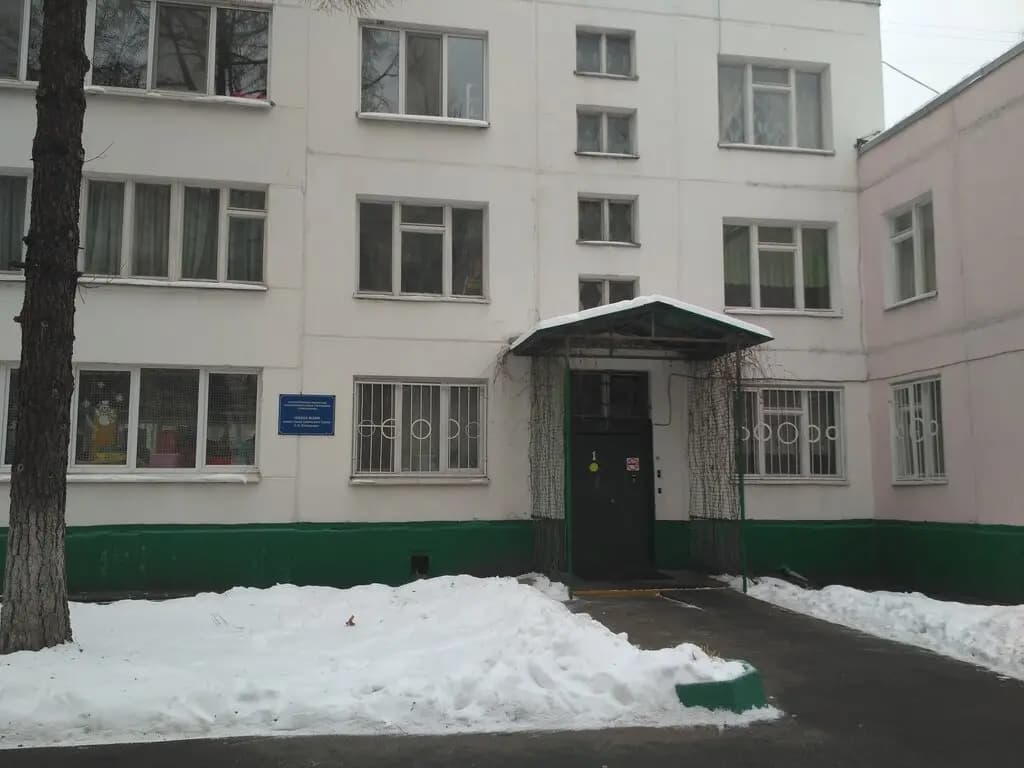 Школа № 2090 имени Героя Советского Союза Л. Х. Паперника, корпус № 8 Воспитание — фото 7