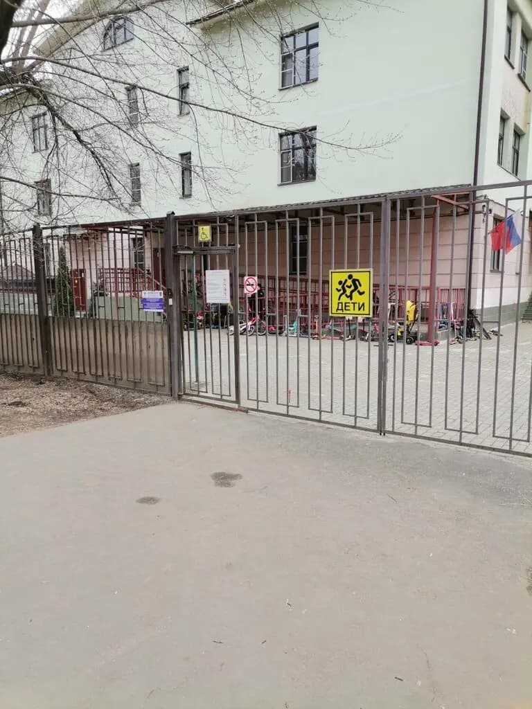 Школа № 777 имени Героя Советского Союза Е.В. Михайлова, дошкольный корпус Лукоморье — фото 3