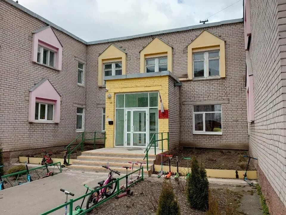 Детский сад № 121 Лучик