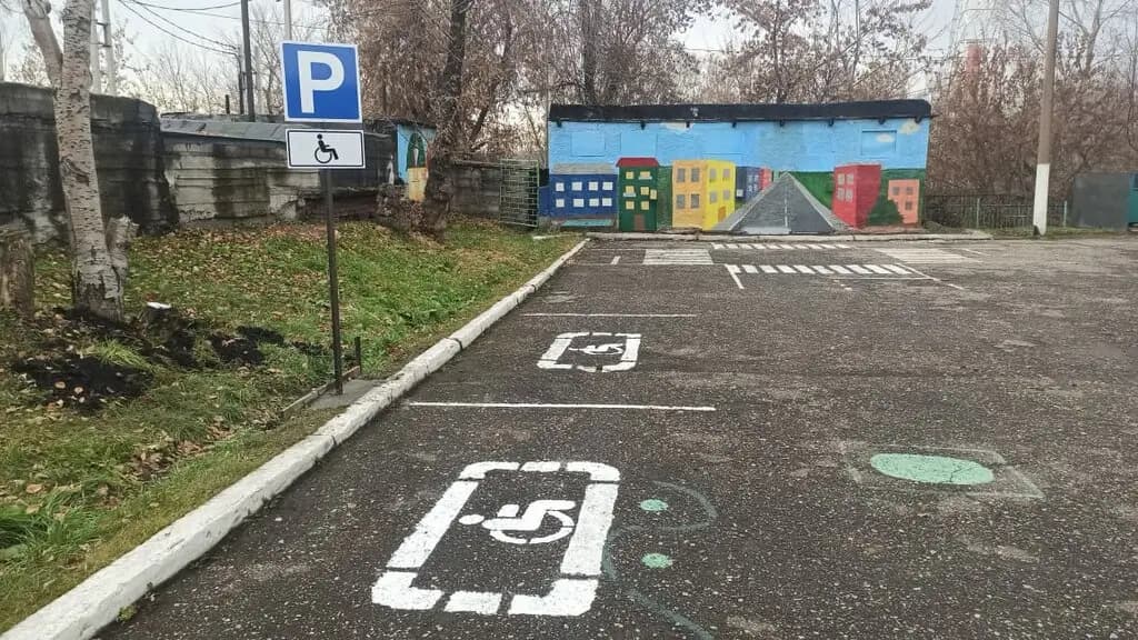 Детский сад № 219 Сказка