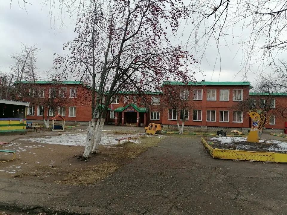 Детский сад № 23 Ладушки