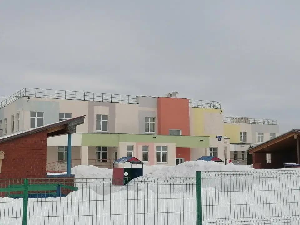 Детский сад № 42 Белоснежка
