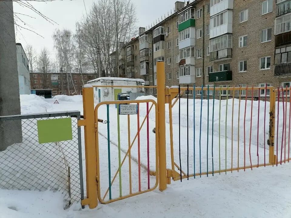 Детский сад № 32 Радуга — фото 3