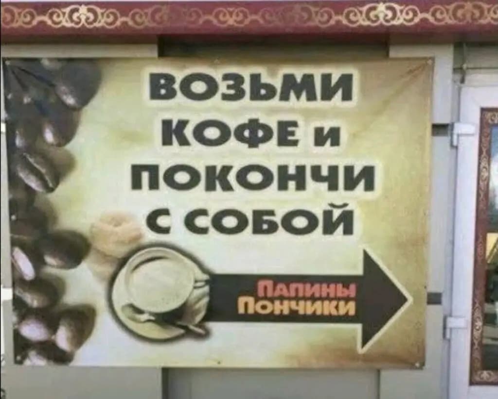 Детский сад № 96 Рябинка — фото 2