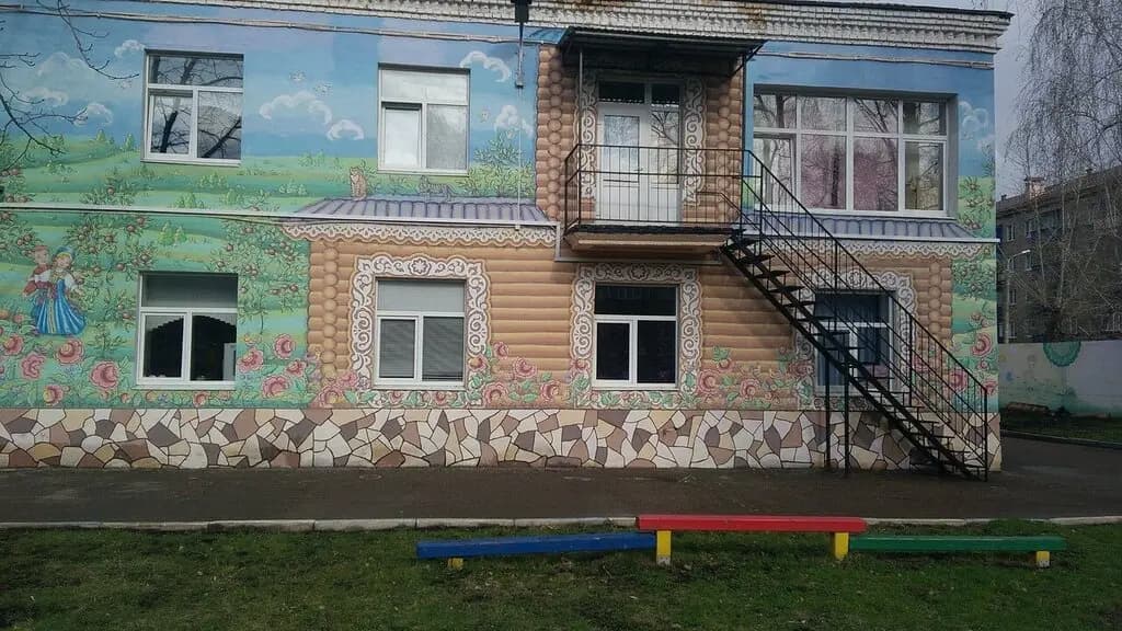 Детский сад Счастливое детство — фото 2