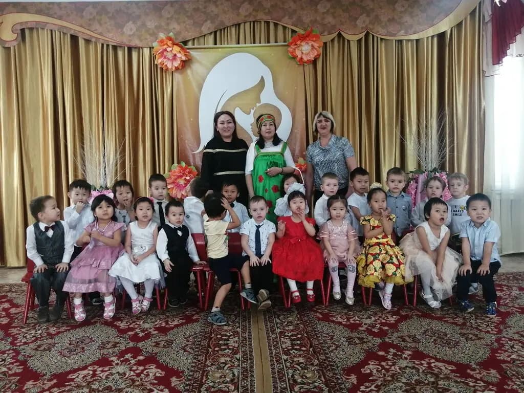 Детский сад № 5 Рябинка — фото 1