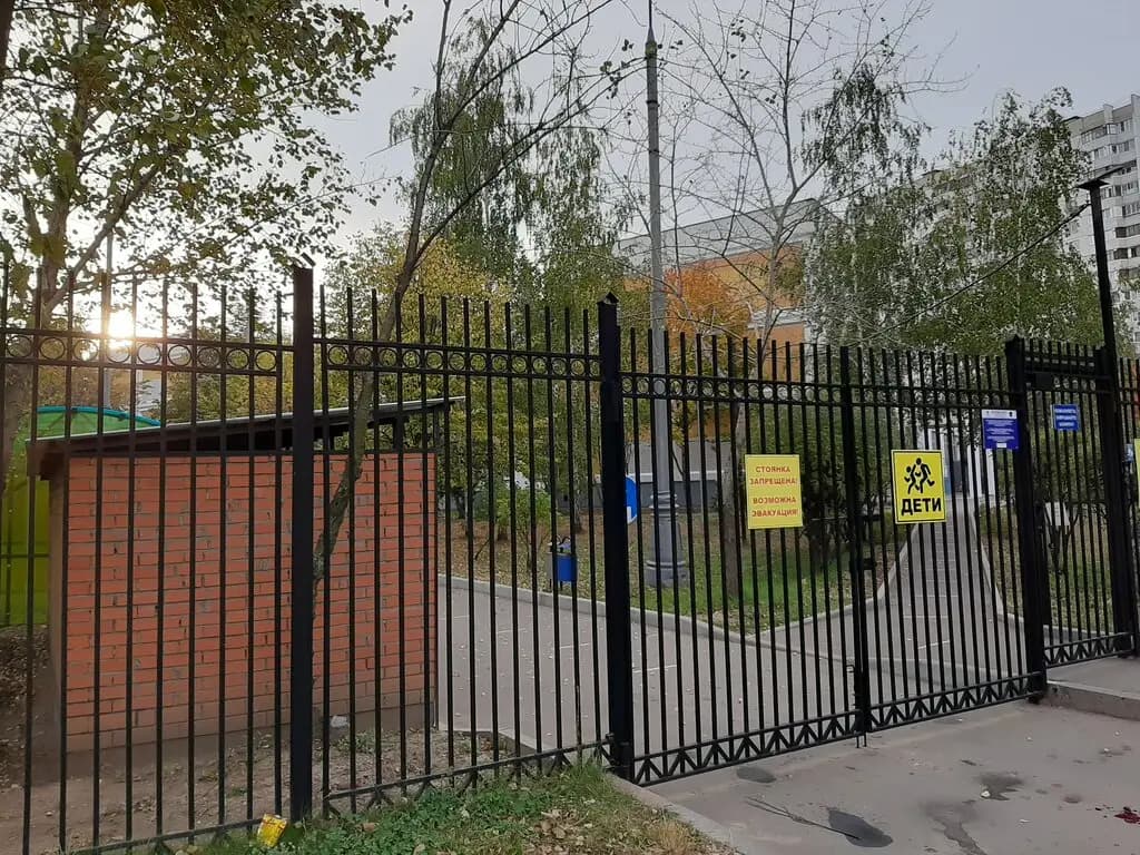 Школа № 1034 имени Героя Советского Союза В.В. Маркина, дошкольное отделение № 4 — фото 6