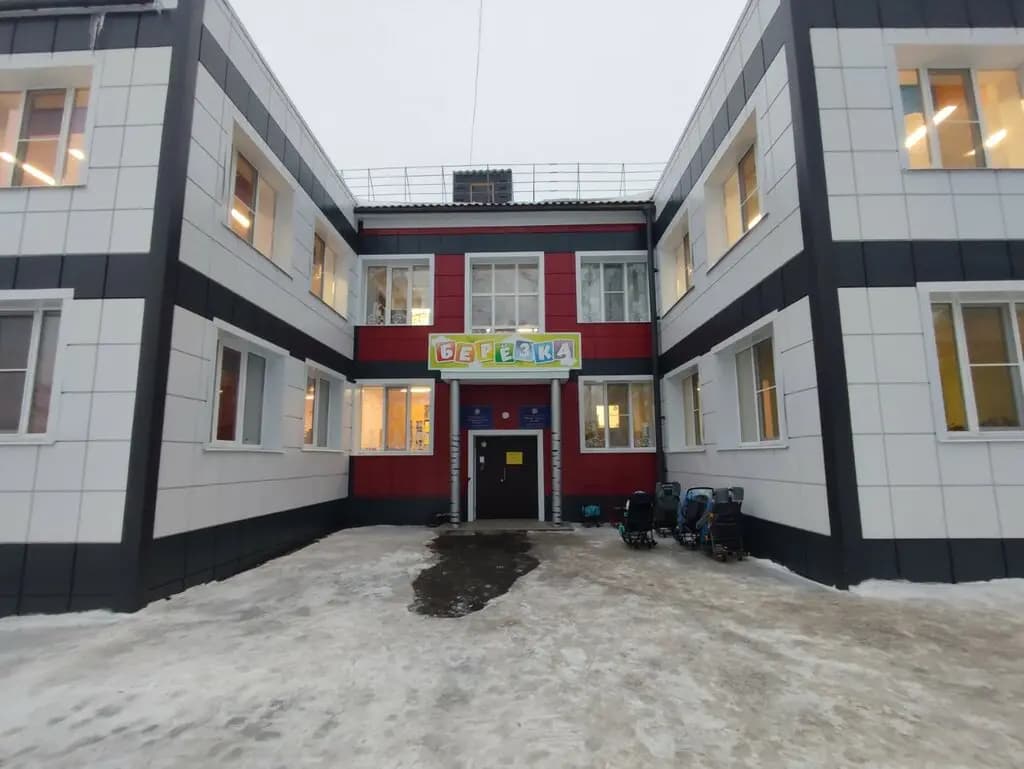 Детский сад № 49 Берёзка — фото 4