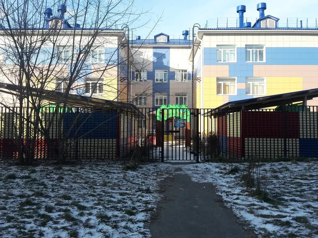 Детский сад № 26 Карусель