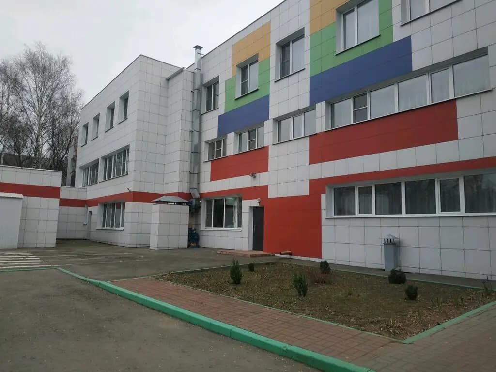 Детский сад № 2 Чебурашка — фото 2