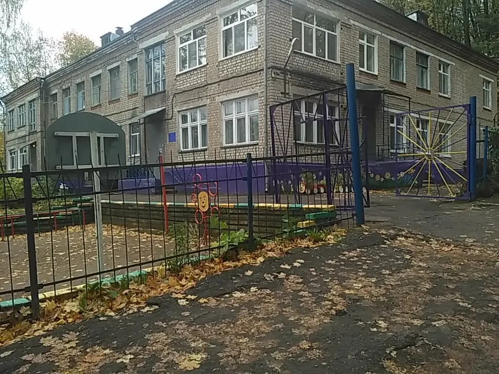 Детский сад № 54 Дружба — фото 8