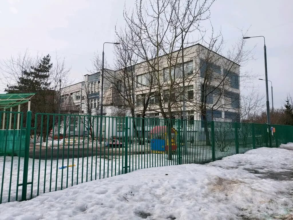 Школа № 1793 имени Героя Советского Союза А. К. Новикова, дошкольный корпус № 4 — фото 3