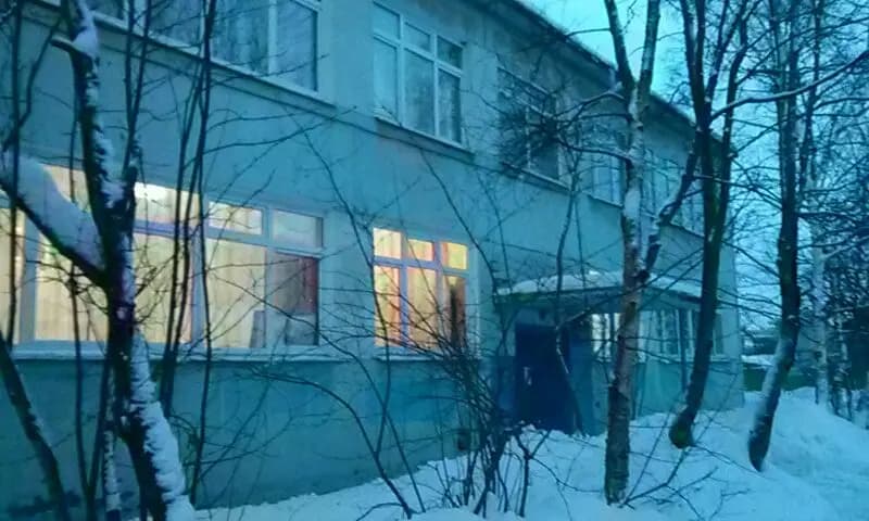 Детский сад № 4