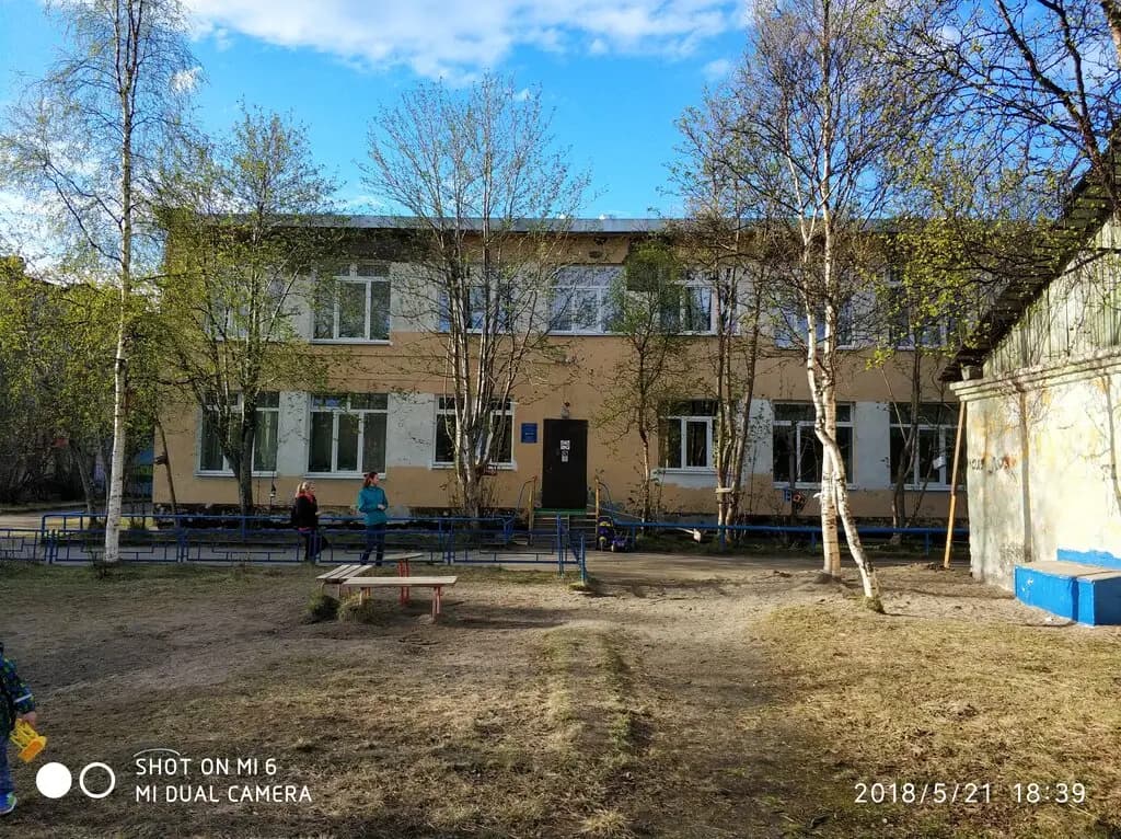 Детский сад № 74 Буратино — фото 8