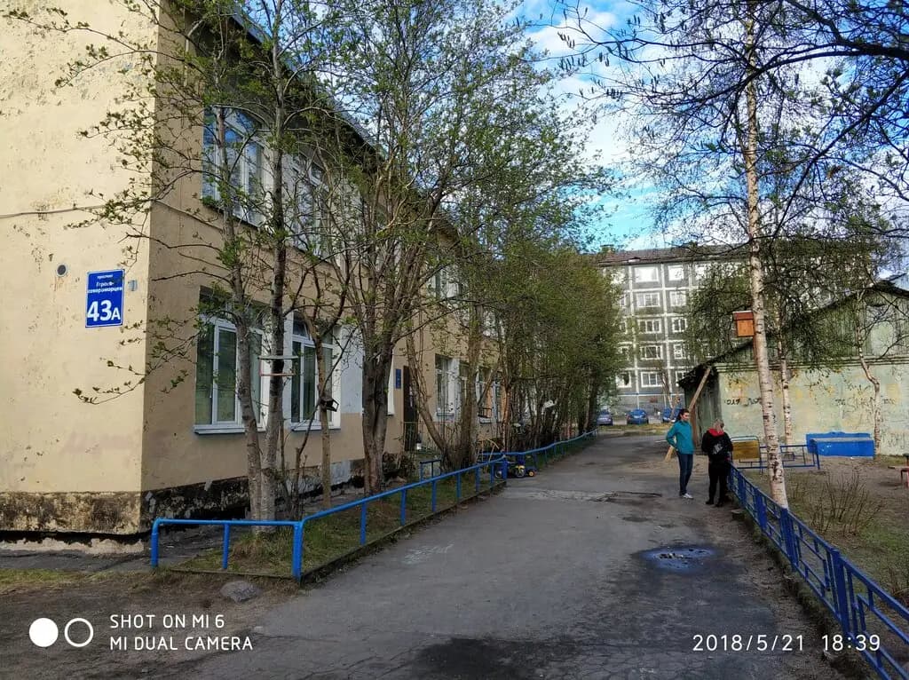 Детский сад № 74 Буратино — фото 9