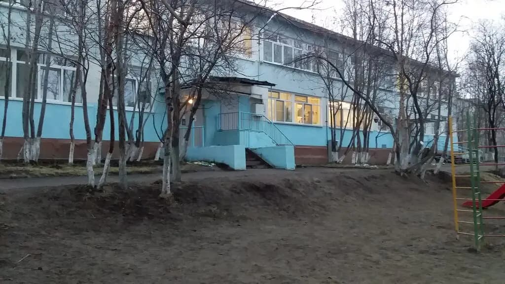 Детский сад № 97