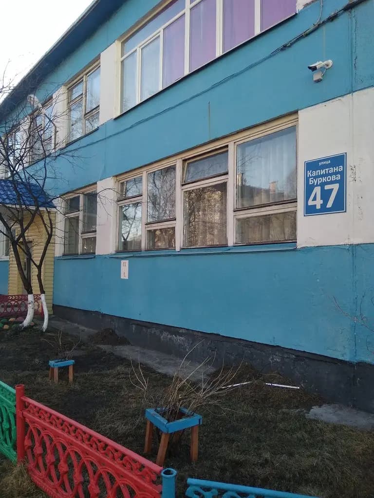 Детский сад № 78 Снежинка — фото 2