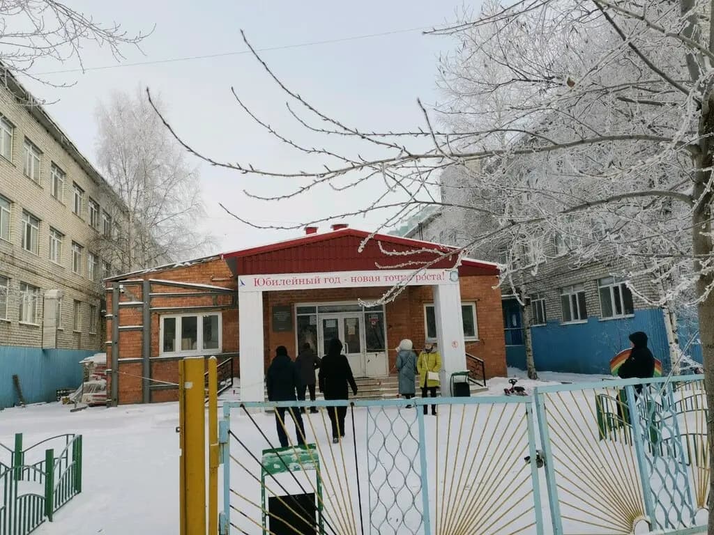 Детский сад № 81 Мальвина