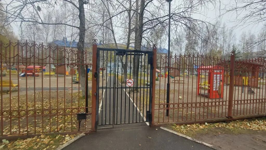 Детский сад № 40 Снегурочка — фото 7