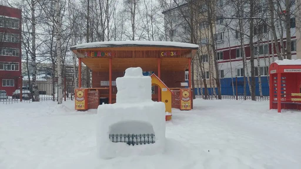 Детский сад № 40 Снегурочка — фото 8
