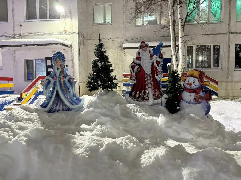 Детский сад № 14 Брусничка — фото 3
