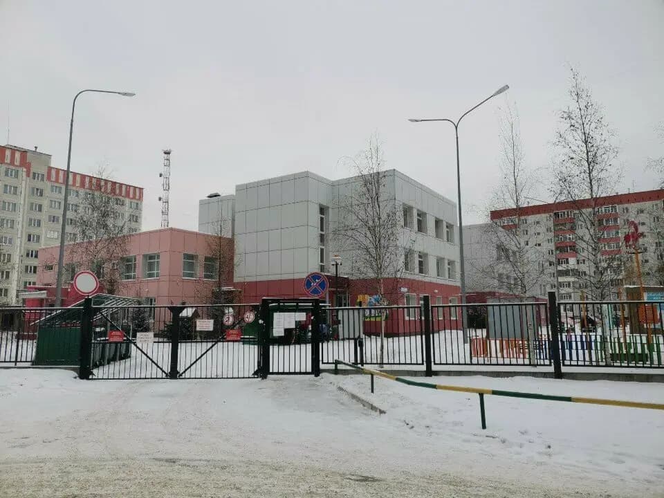 Детский сад № 9 Метелица — фото 5