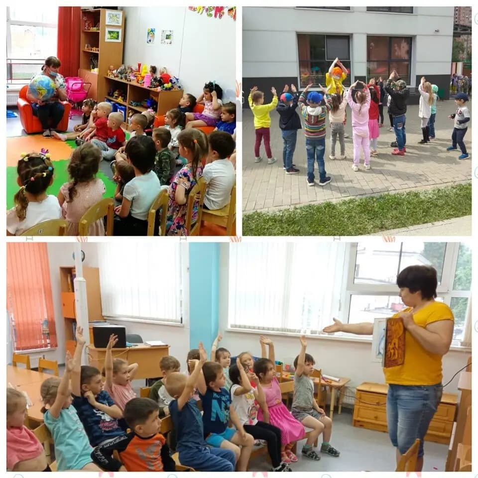 Школа № 1222 имени Маршала Советского Союза И.Х. Баграмяна, дошкольный корпус № 2 — фото 1