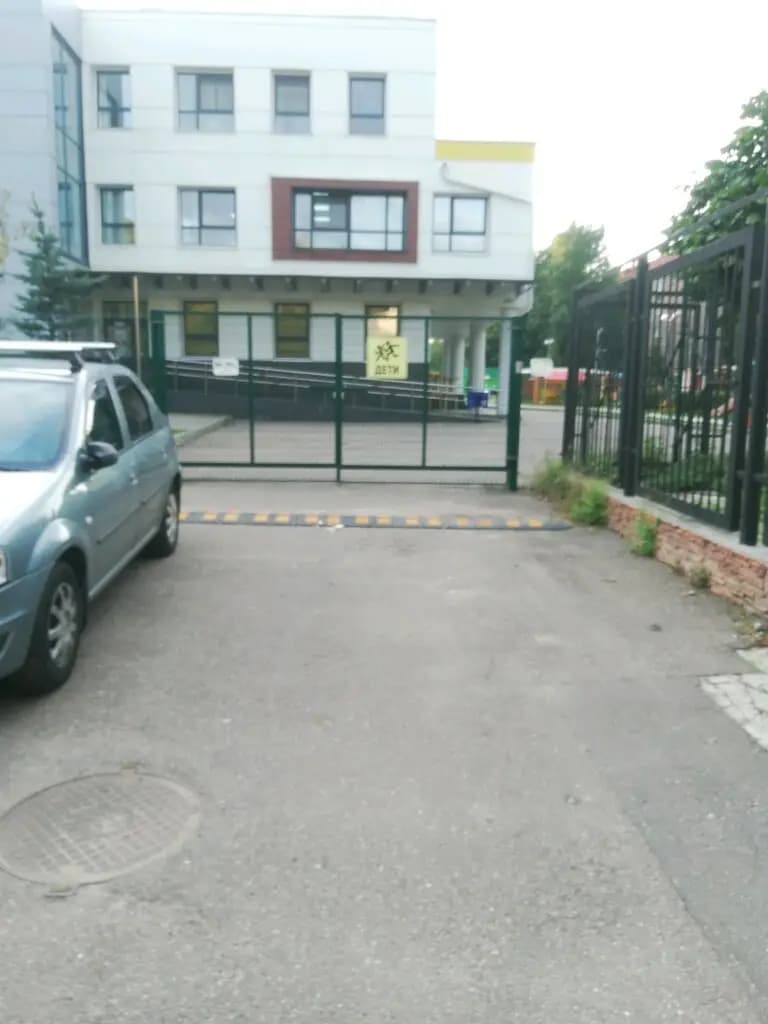 Школа № 1222 имени Маршала Советского Союза И.Х. Баграмяна, дошкольный корпус № 2 — фото 7