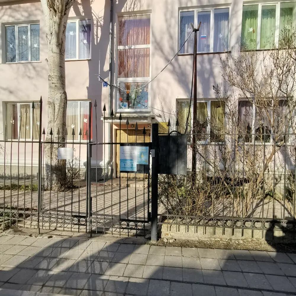 Детский сад № 5 Танюша — фото 7