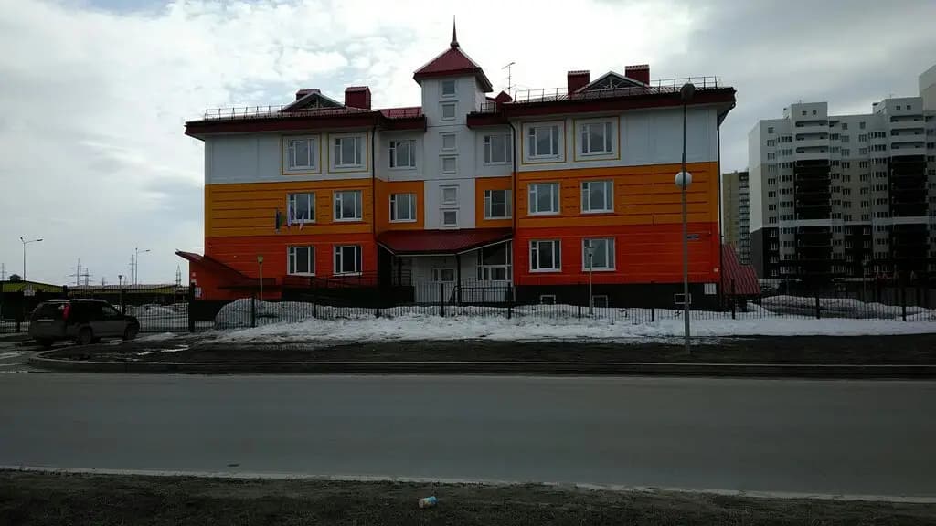 Детский сад № 68 Ромашка — фото 6