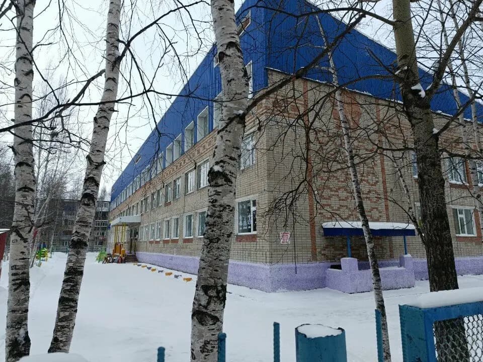 Детский сад № 10 Белочка — фото 3