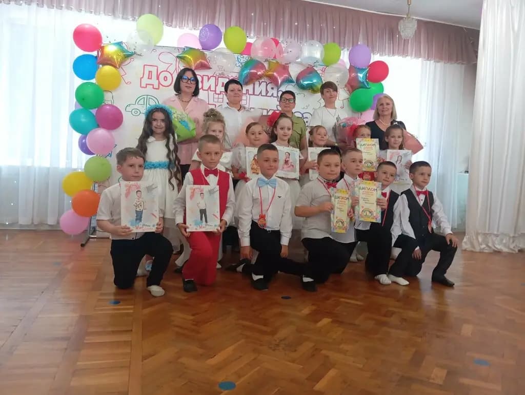 Детский сад № 16 Росинка