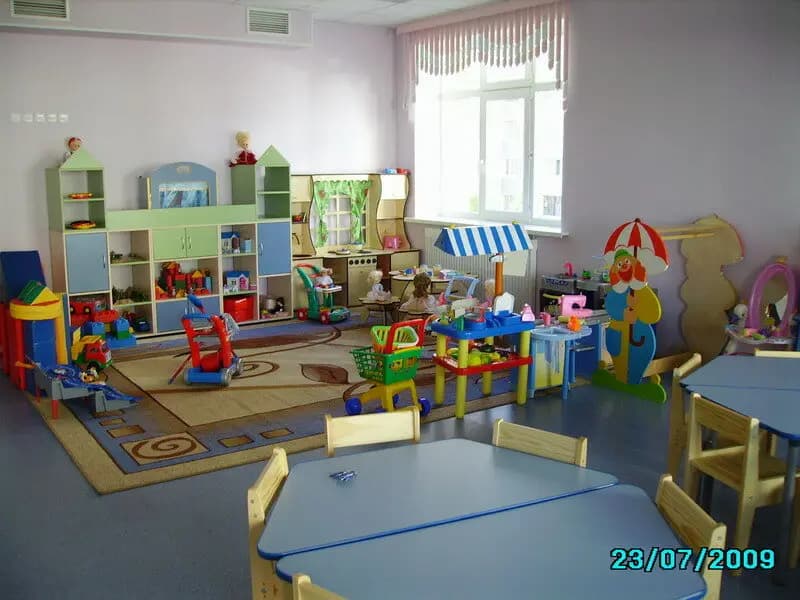 Детский сад № 9 Радуга