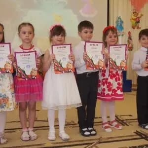 Детский сад № 32 Белоснежка — фото 2