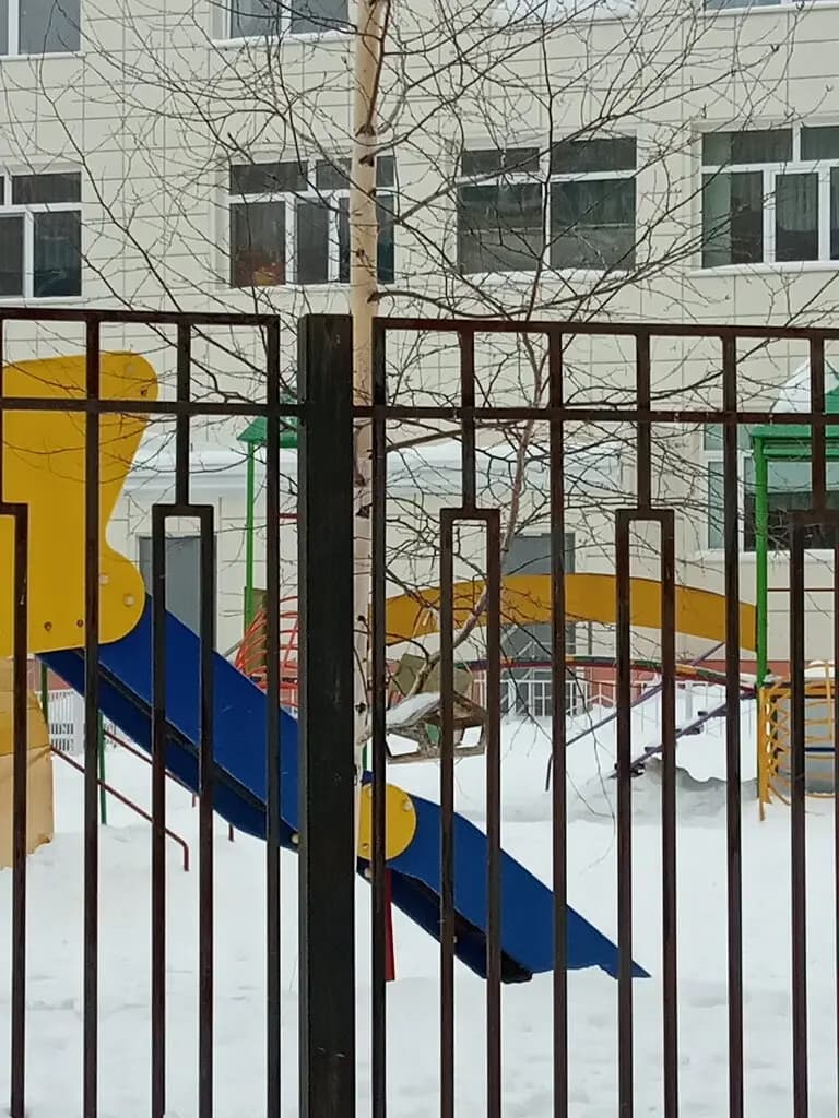 Школа развития № 24, структурное подразделение детский сад — фото 1