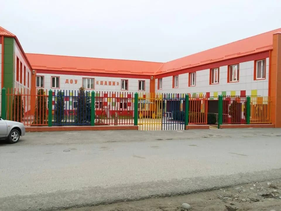 Детский сад Пани — фото 1