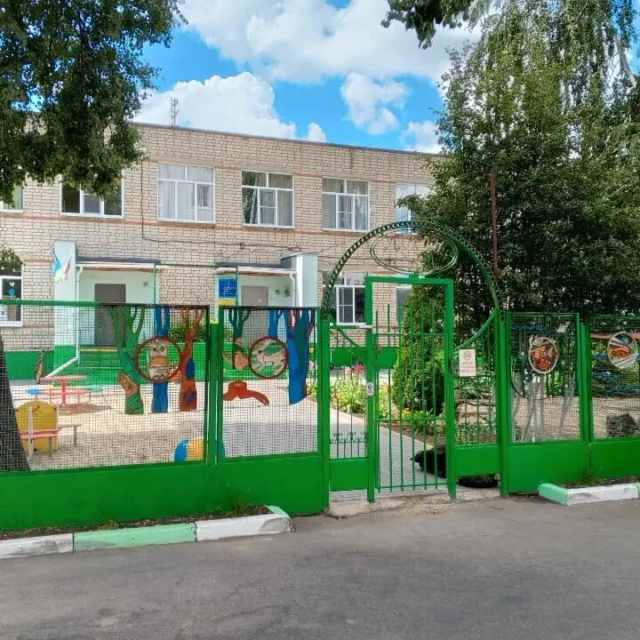 Детский сад № 43 Яблонька — фото 2
